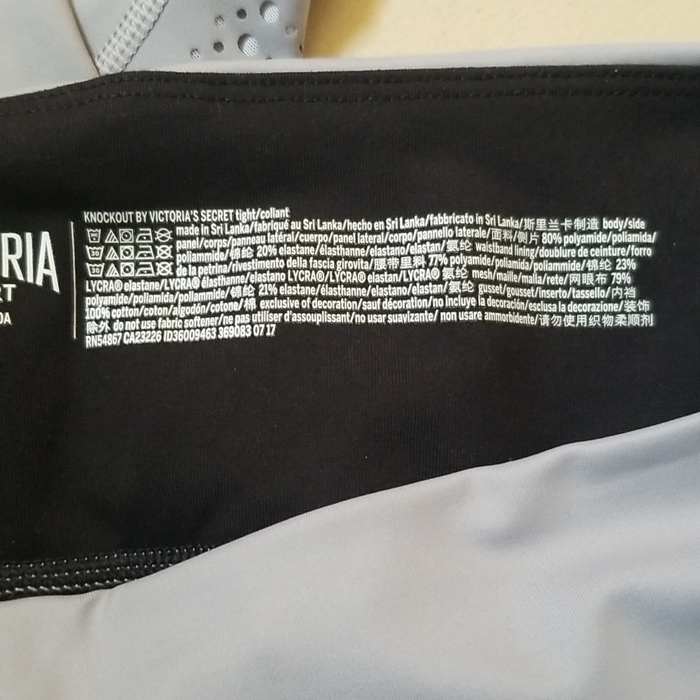 Victoria Sport Gray Workout leggings Size L - Picture 9 of 13